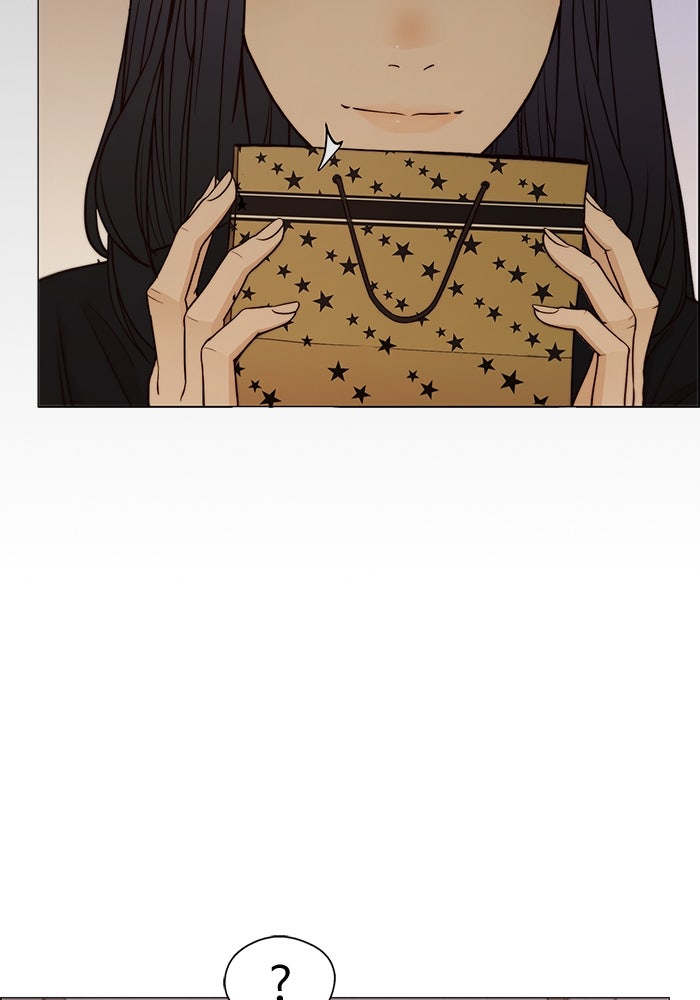 Read The Man chapter 125 image 26 on Lezhin