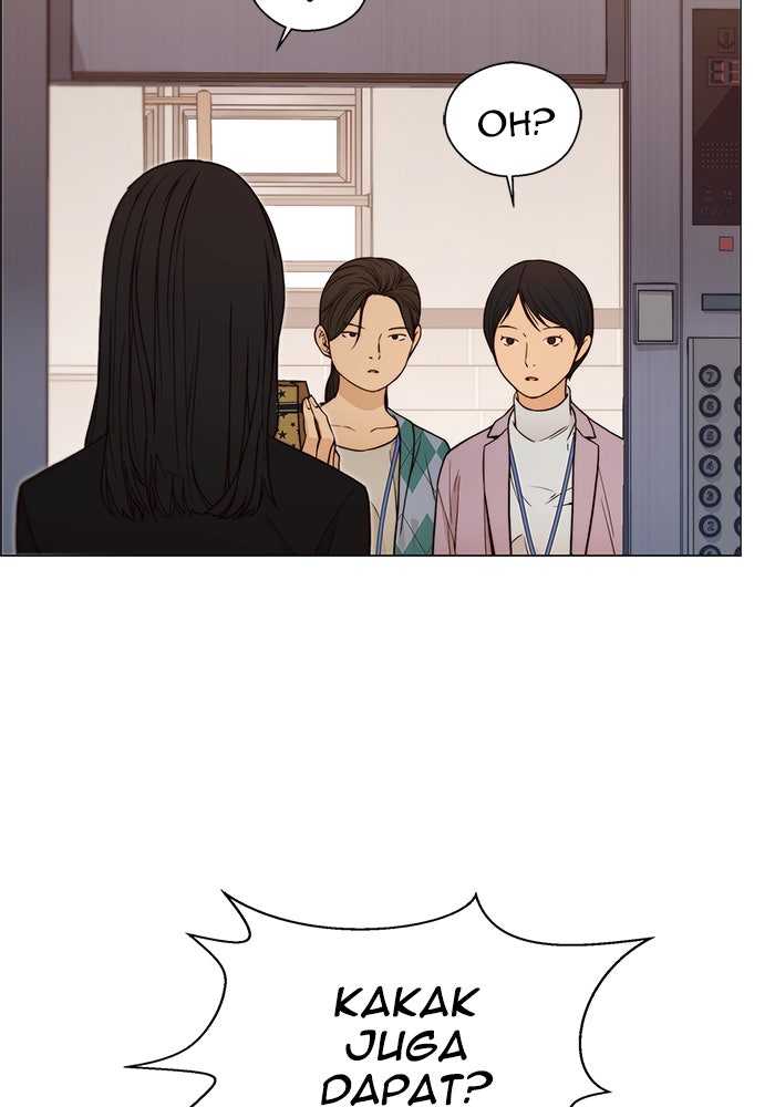 Read The Man chapter 125 image 27 on Lezhin
