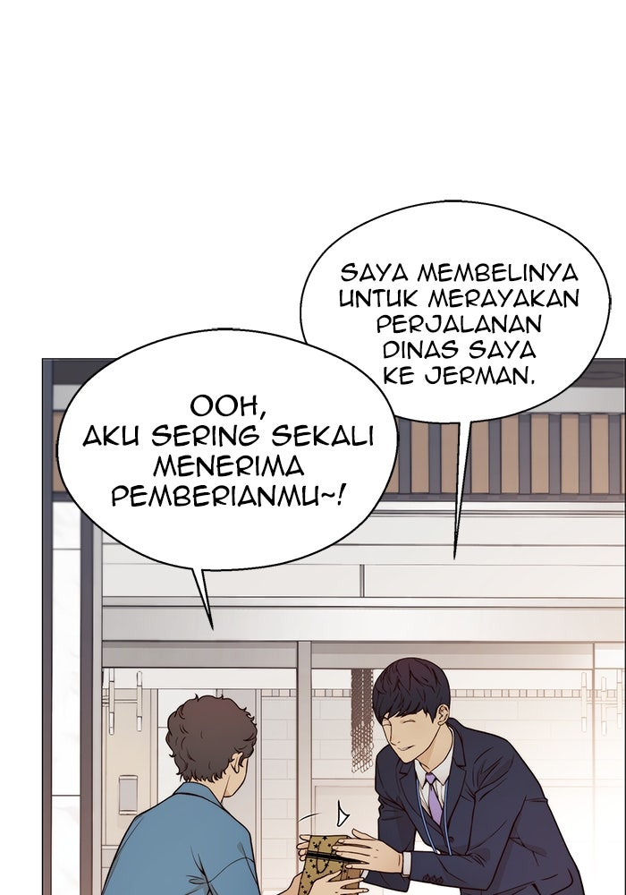 Read The Man chapter 125 image 32 on Lezhin