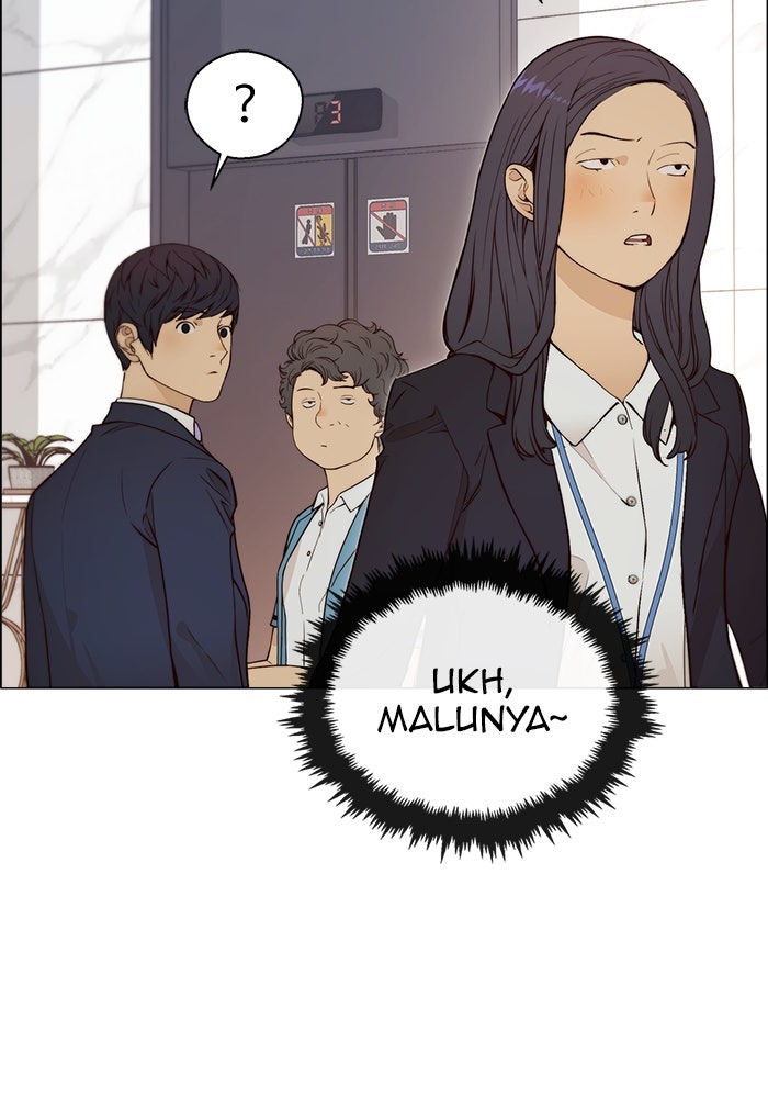 Read The Man chapter 125 image 37 on Lezhin
