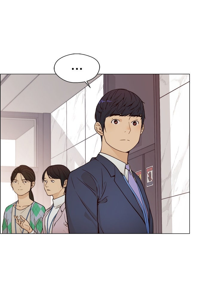 Read The Man chapter 125 image 38 on Lezhin