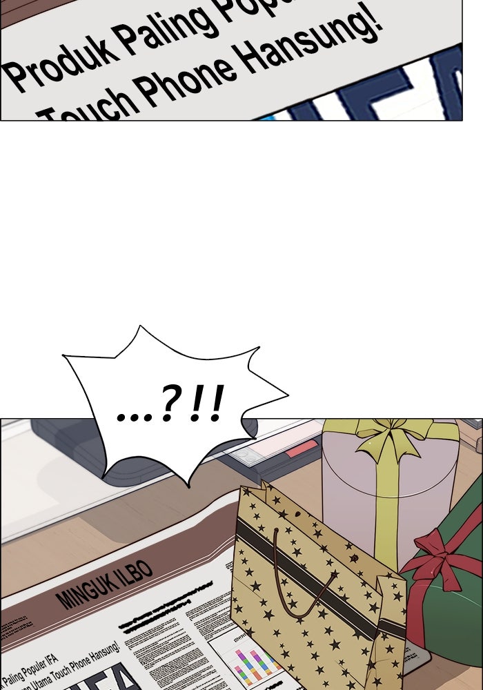 Read The Man chapter 125 image 41 on Lezhin