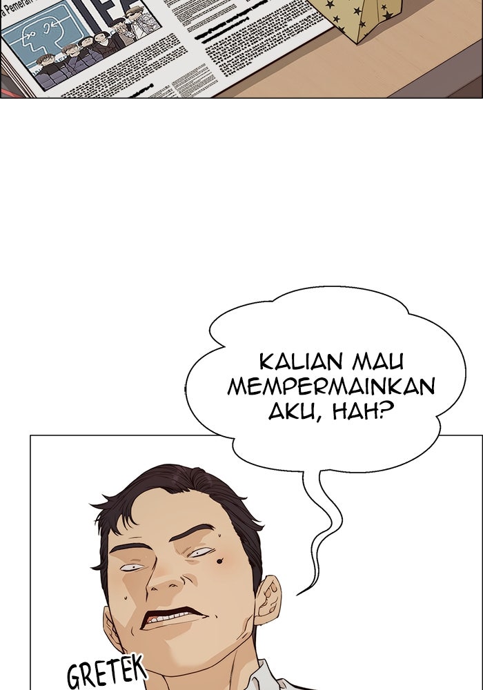 Read The Man chapter 125 image 42 on Lezhin
