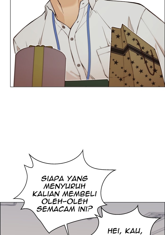 Read The Man chapter 125 image 43 on Lezhin