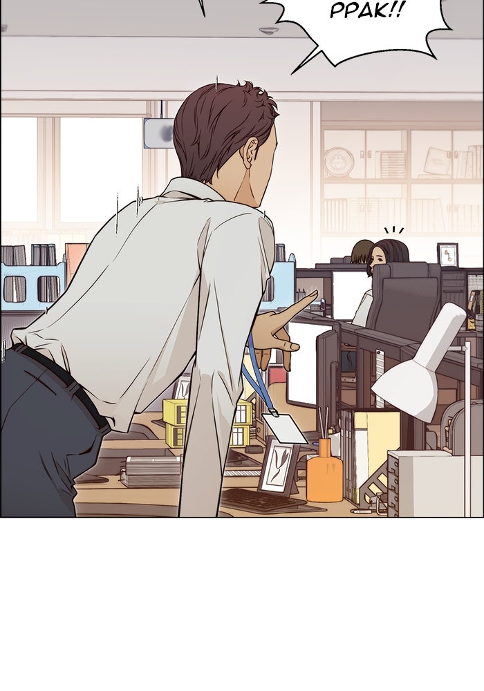 Read The Man chapter 125 image 44 on Lezhin