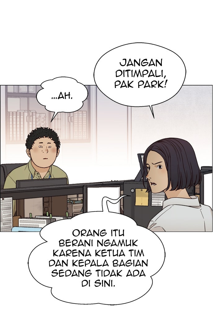 Read The Man chapter 125 image 45 on Lezhin