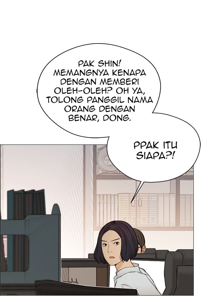 Read The Man chapter 125 image 46 on Lezhin