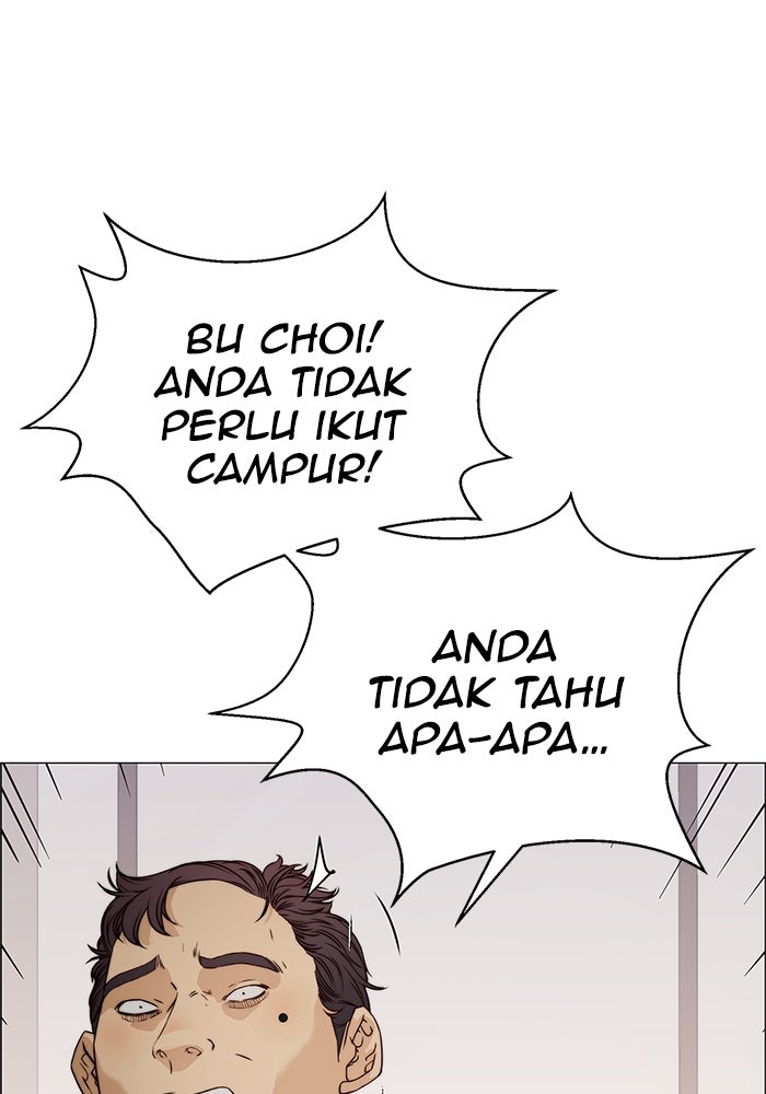 Read The Man chapter 125 image 47 on Lezhin