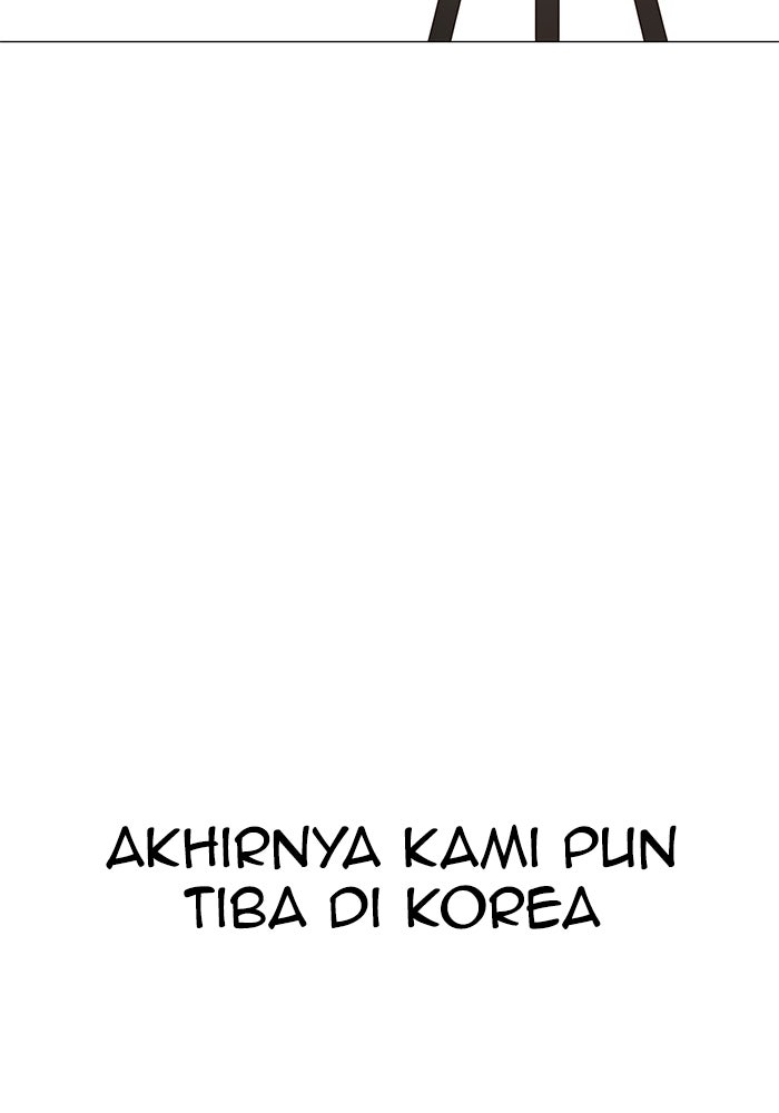 Read The Man chapter 125 image 5 on Lezhin