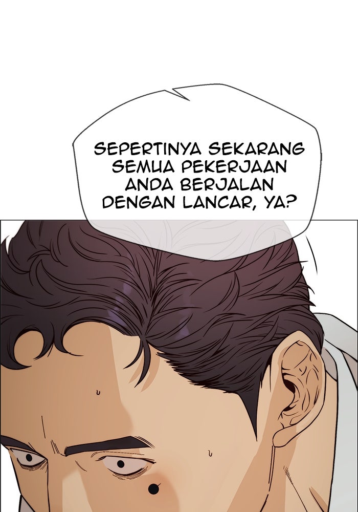 Read The Man chapter 125 image 50 on Lezhin