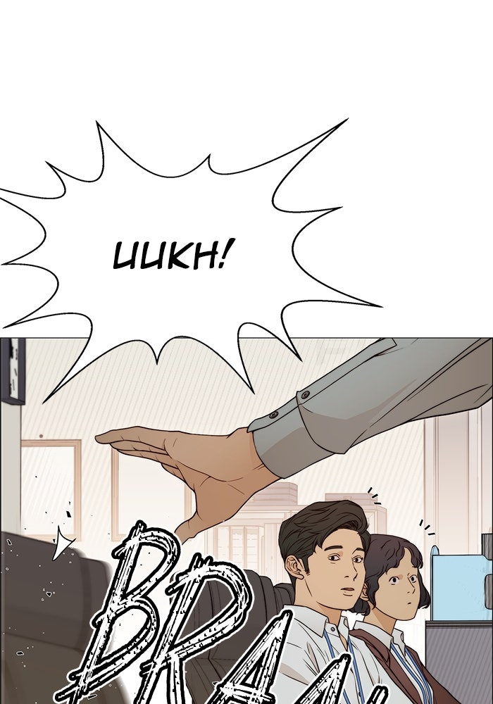 Read The Man chapter 125 image 53 on Lezhin