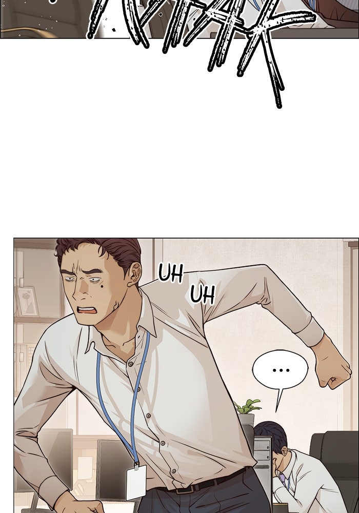 Read The Man chapter 125 image 54 on Lezhin