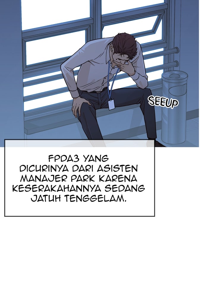 Read The Man chapter 125 image 57 on Lezhin