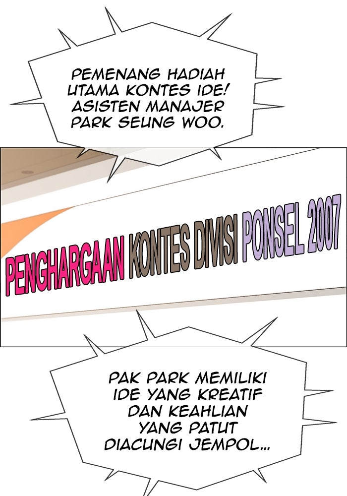 Read The Man chapter 125 image 66 on Lezhin