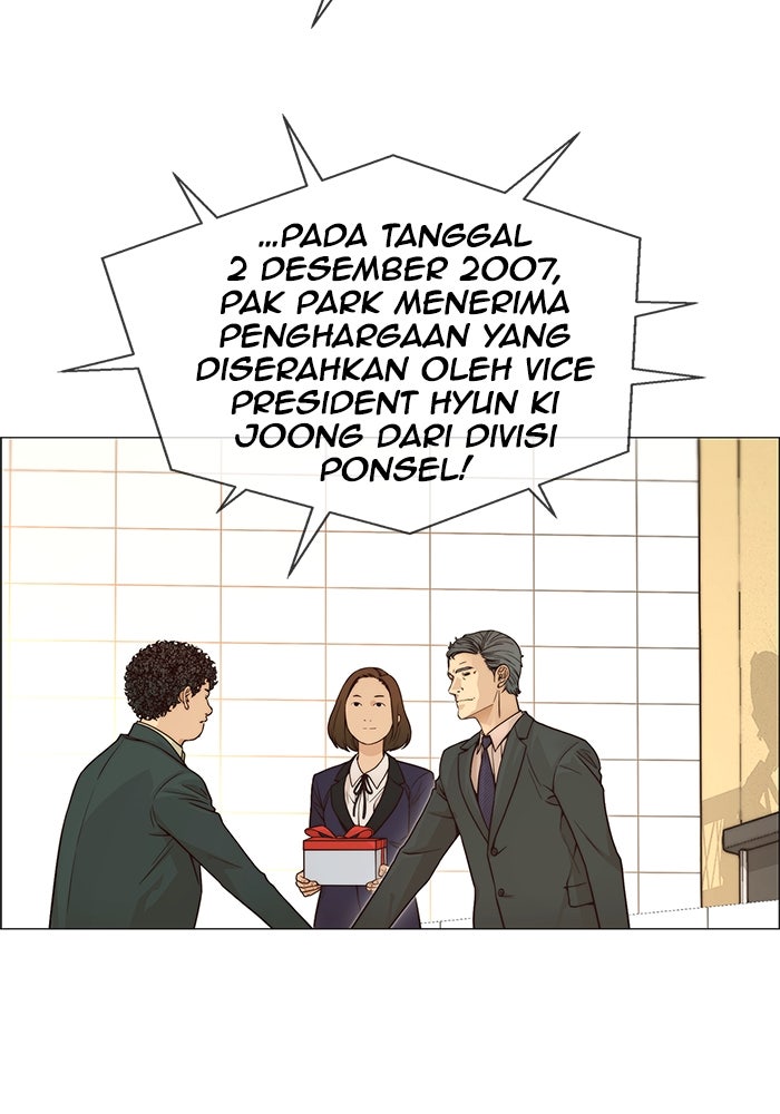 Read The Man chapter 125 image 67 on Lezhin