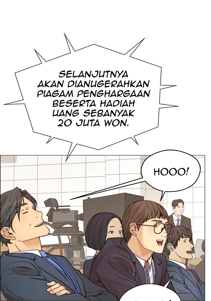 Read The Man chapter 125 image 68 on Lezhin