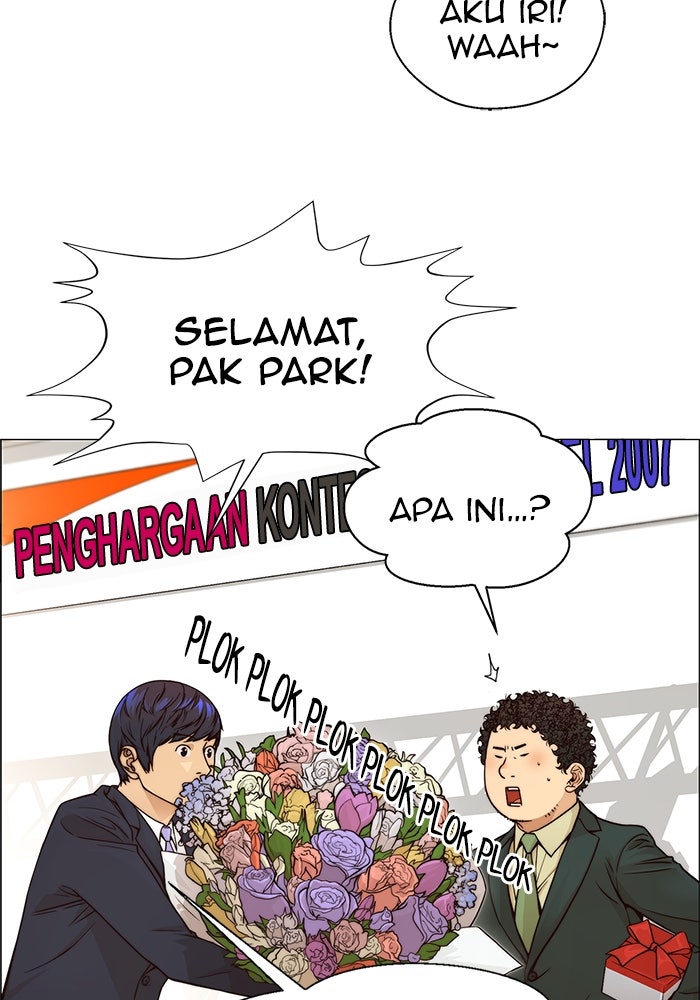 Read The Man chapter 125 image 69 on Lezhin