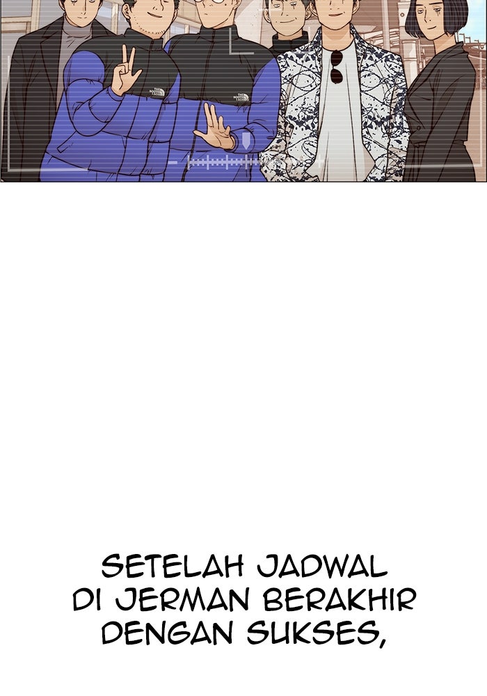 Read The Man chapter 125 image 7 on Lezhin