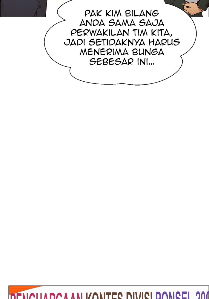 Read The Man chapter 125 image 70 on Lezhin
