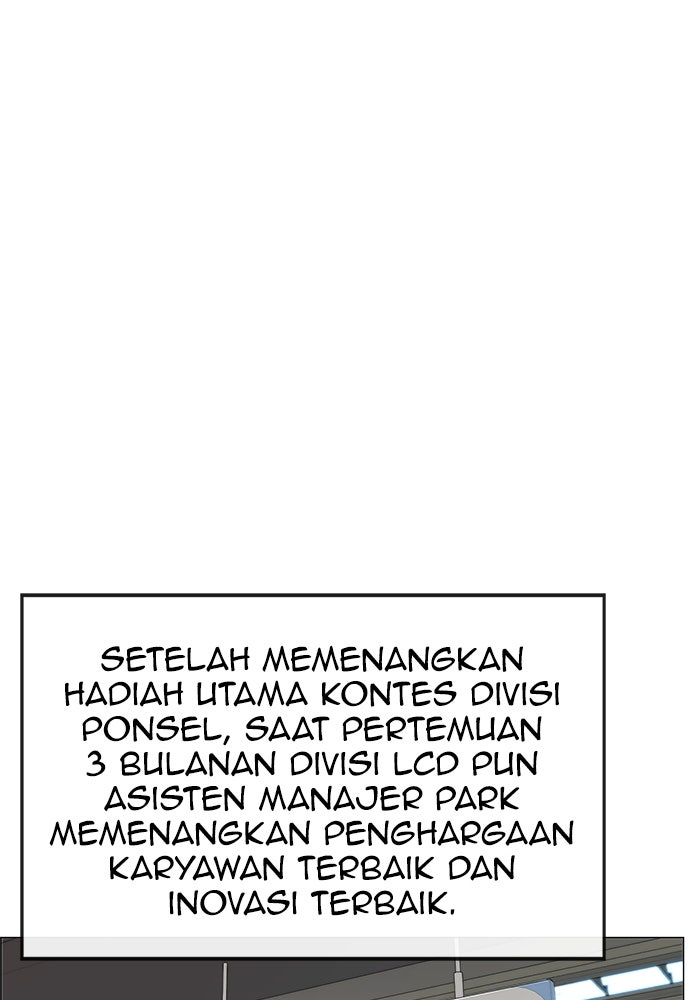 Read The Man chapter 125 image 72 on Lezhin