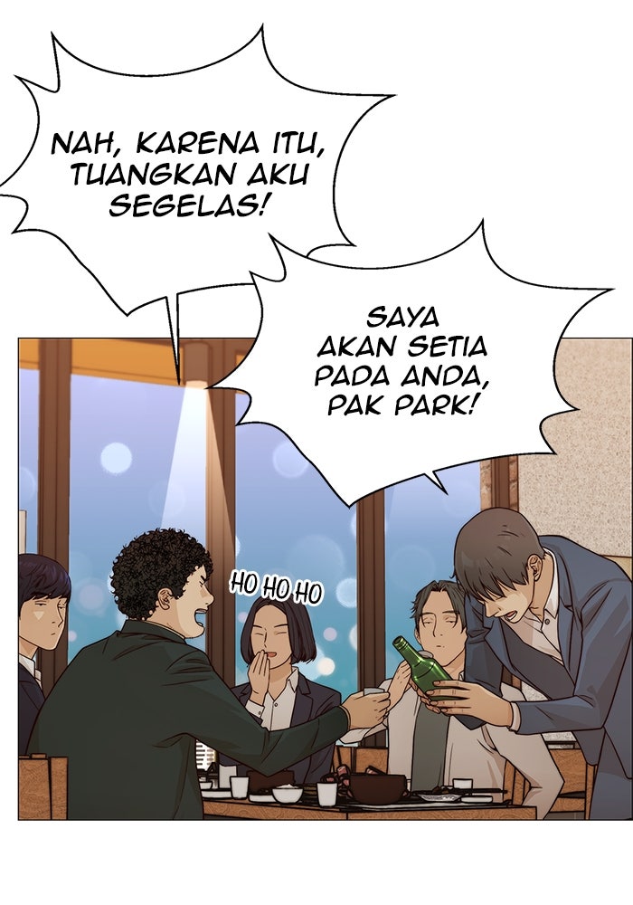 Read The Man chapter 125 image 76 on Lezhin