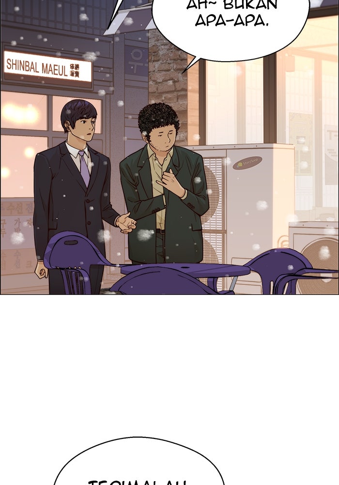 Read The Man chapter 125 image 80 on Lezhin