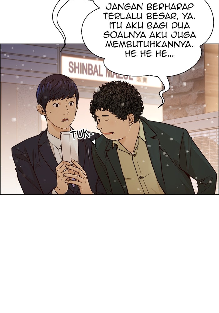 Read The Man chapter 125 image 82 on Lezhin