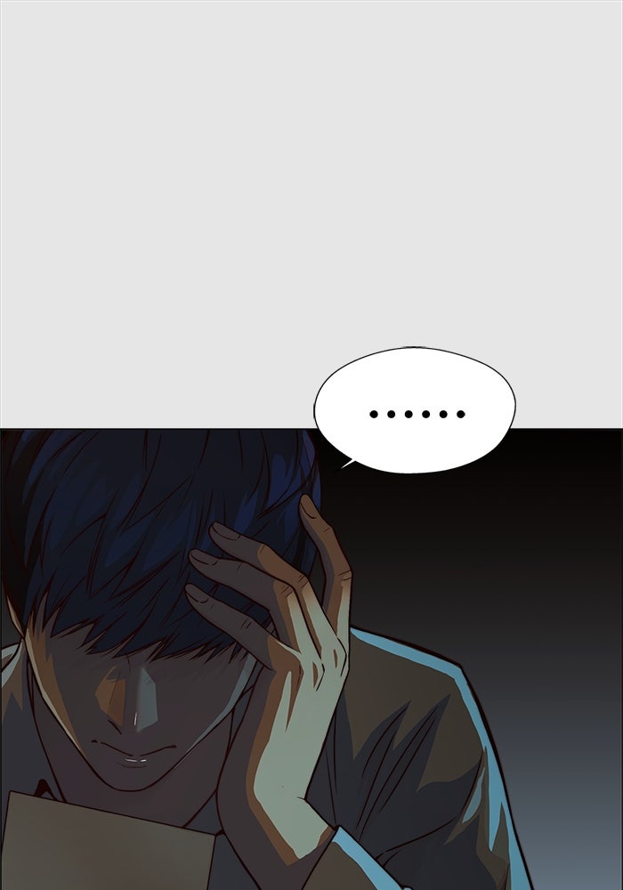 Read The Man chapter 126 image 1 on Lezhin