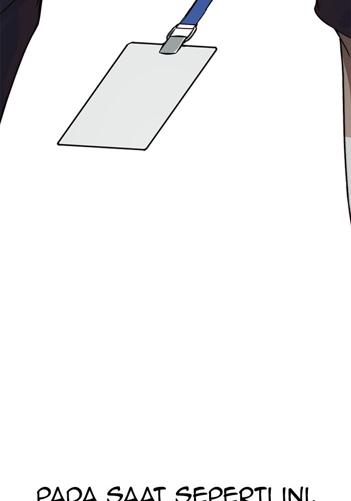 Read The Man chapter 126 image 119 on Lezhin