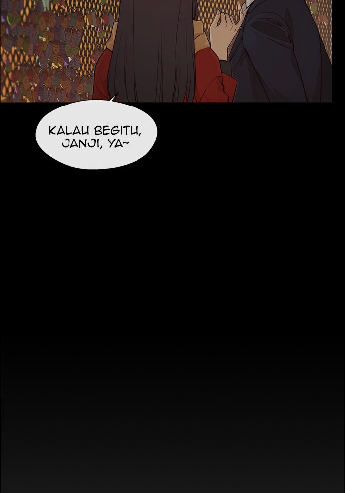 Read The Man chapter 126 image 28 on Lezhin