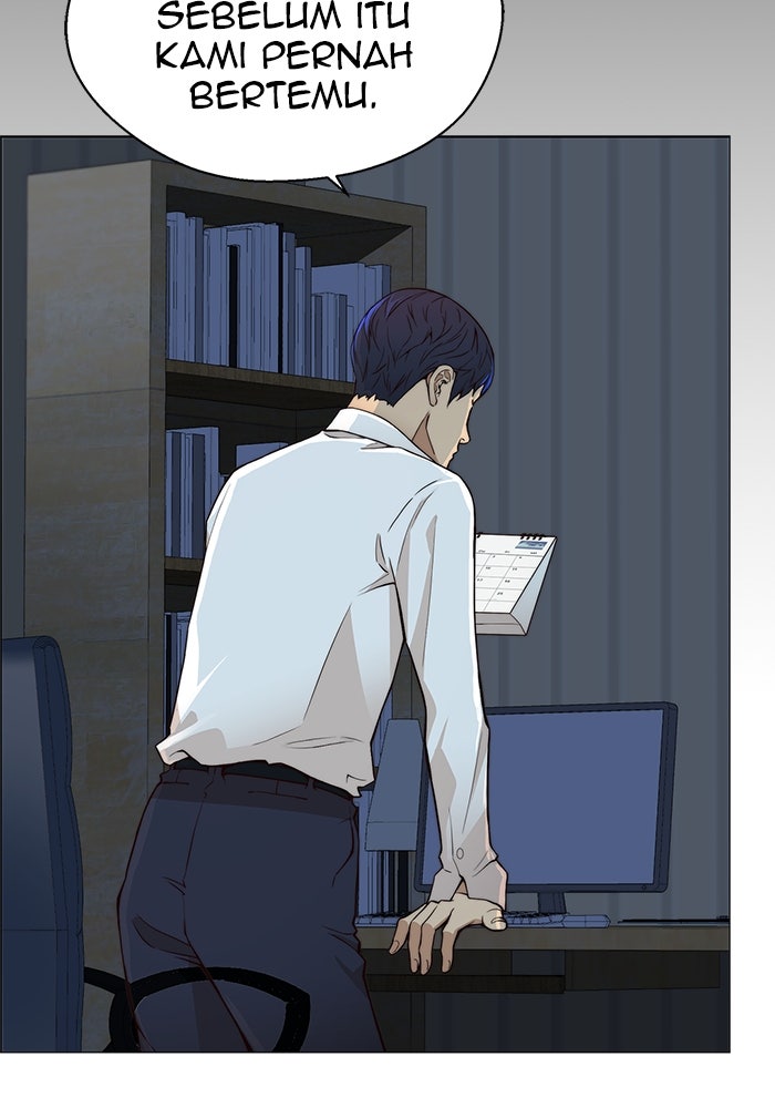 Read The Man chapter 126 image 37 on Lezhin