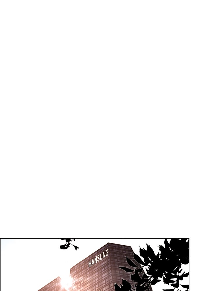 Read The Man chapter 126 image 42 on Lezhin