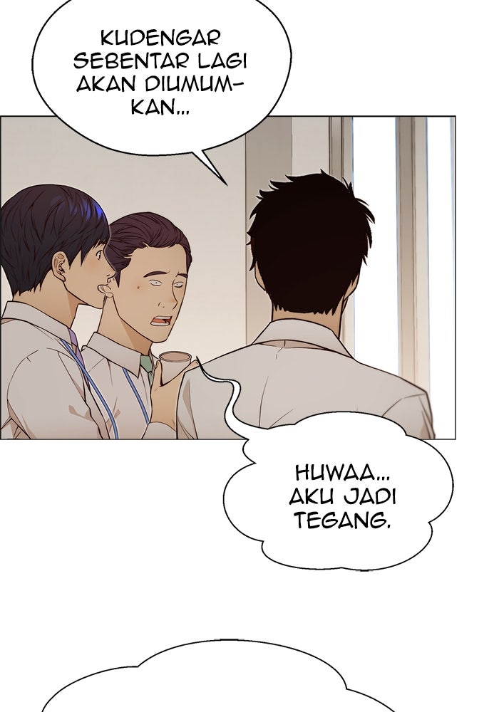 Read The Man chapter 126 image 45 on Lezhin