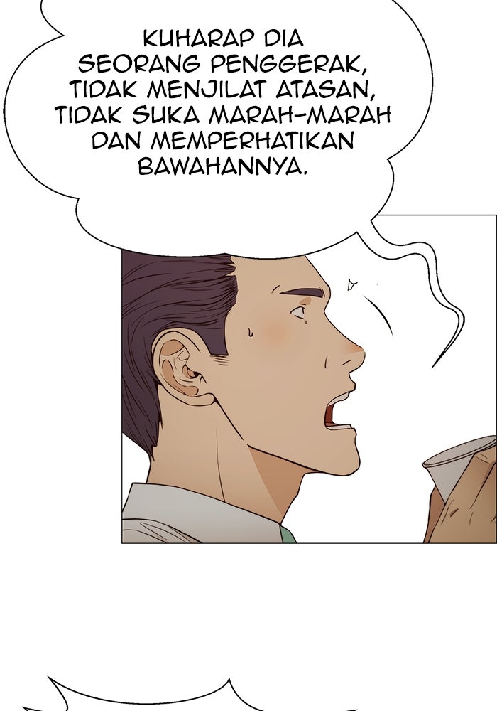 Read The Man chapter 126 image 46 on Lezhin