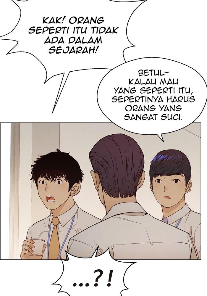 Read The Man chapter 126 image 47 on Lezhin