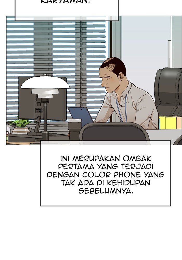 Read The Man chapter 126 image 51 on Lezhin
