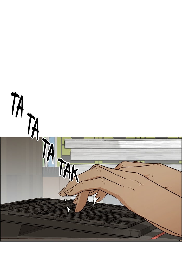 Read The Man chapter 126 image 53 on Lezhin