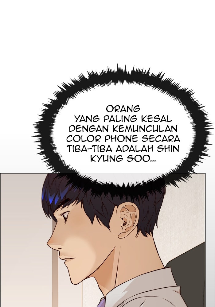 Read The Man chapter 126 image 54 on Lezhin
