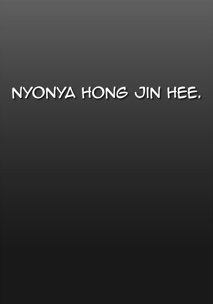 Read The Man chapter 126 image 56 on Lezhin