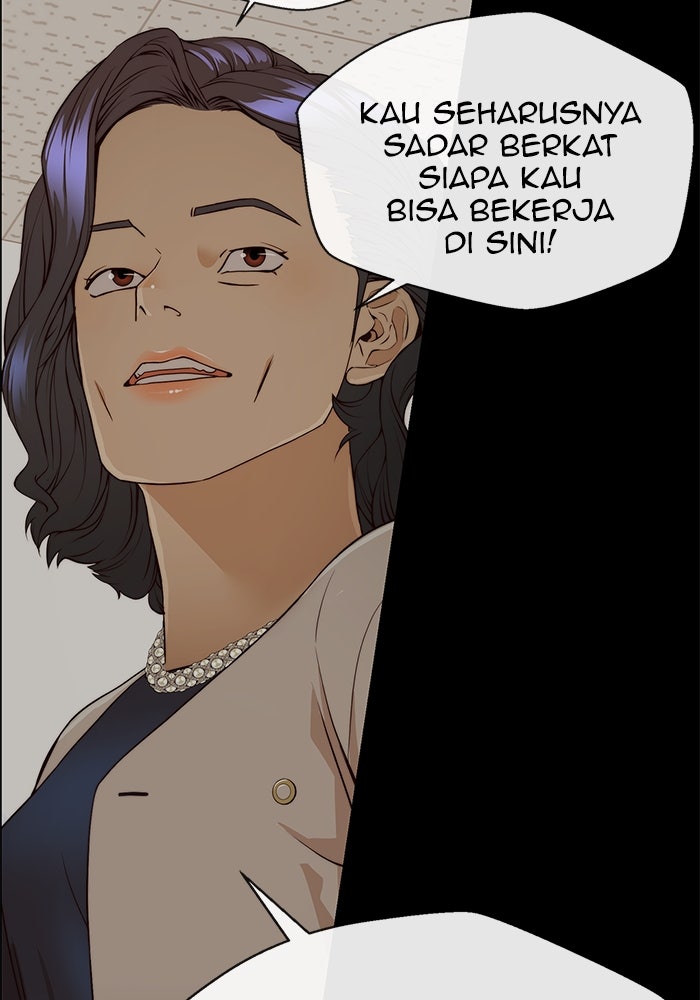 Read The Man chapter 126 image 73 on Lezhin