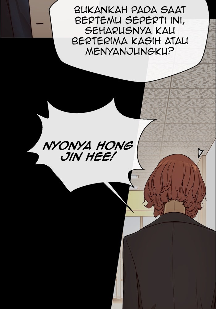 Read The Man chapter 126 image 74 on Lezhin
