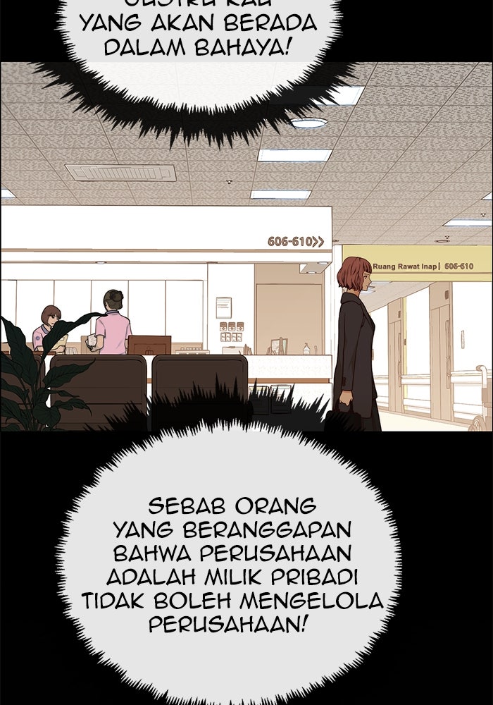 Read The Man chapter 126 image 83 on Lezhin