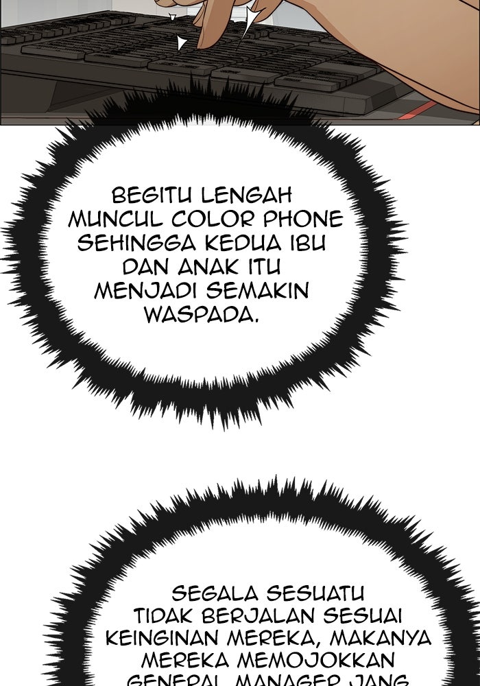 Read The Man chapter 126 image 90 on Lezhin
