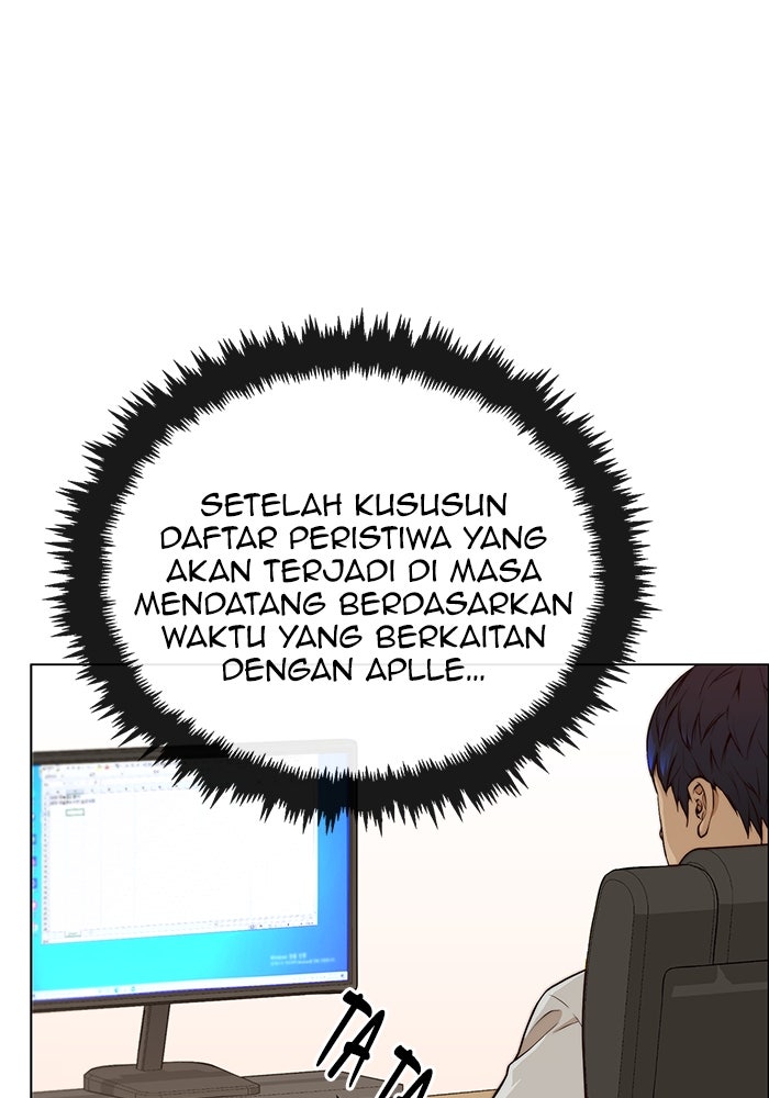 Read The Man chapter 126 image 94 on Lezhin