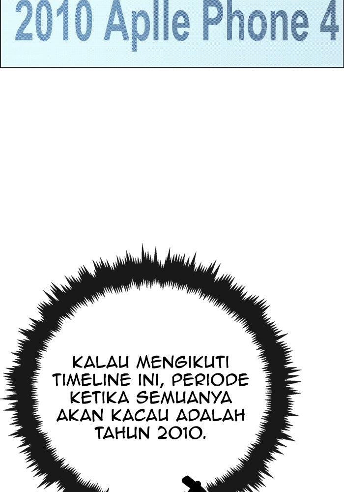 Read The Man chapter 126 image 97 on Lezhin