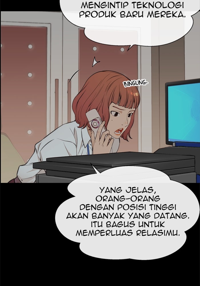 Read The Man chapter 127 image 16 on Lezhin