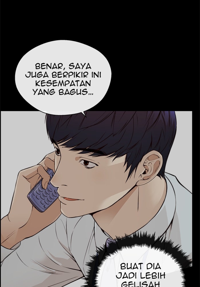 Read The Man chapter 127 image 17 on Lezhin