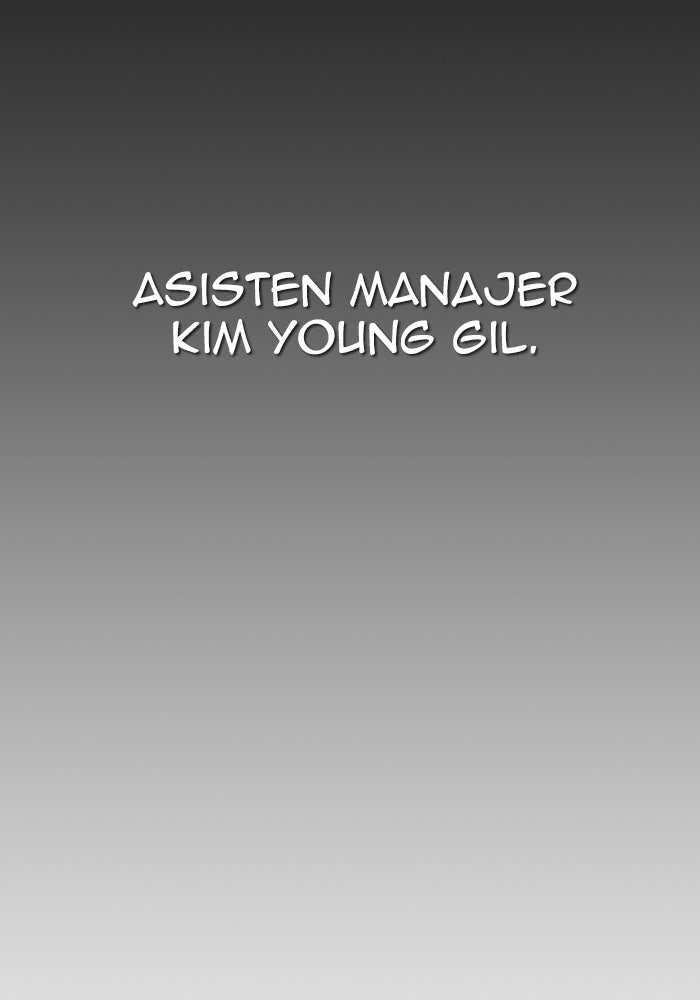 Read The Man chapter 127 image 27 on Lezhin