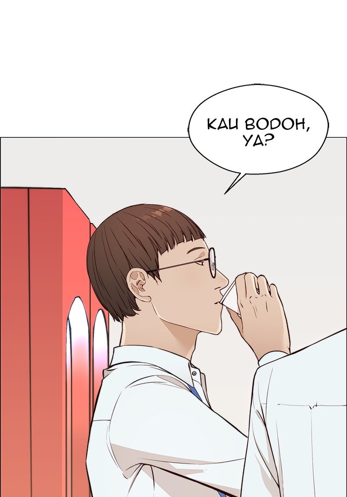 Read The Man chapter 127 image 29 on Lezhin