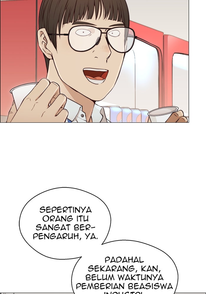 Read The Man chapter 127 image 4 on Lezhin